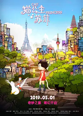 惊艳照片大全图片